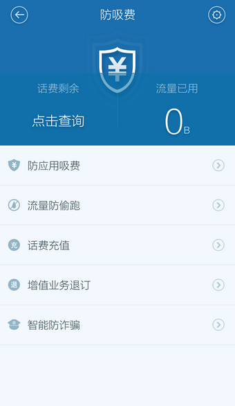 �ٶ��ֻ���ʿ�����