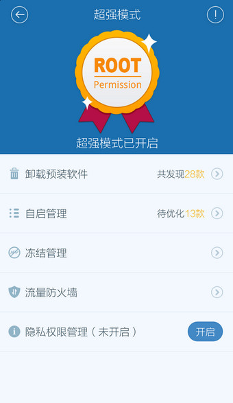 �ٶ��ֻ���ʿ�����