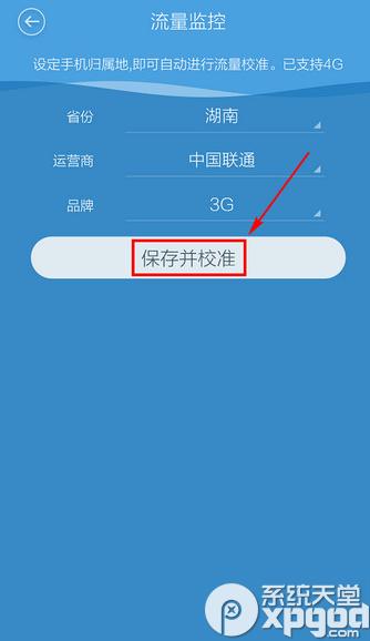 �ٶ��ֻ���ʿ���������ô���ã�����������ý̳�