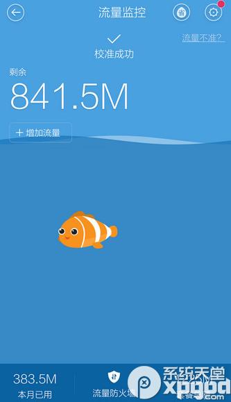 �ٶ��ֻ���ʿ���������ô���ã�����������ý̳�