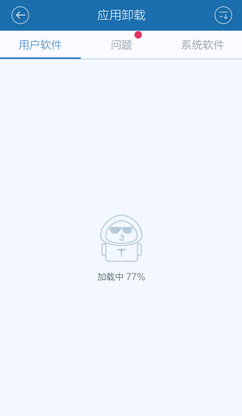 �ٶ��ֻ���ʿ���ж����