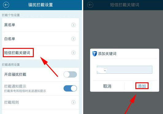 �ٶ��ֻ���ʿ������ض���