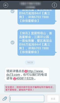 �ٶ��ֻ���ʿ���������������