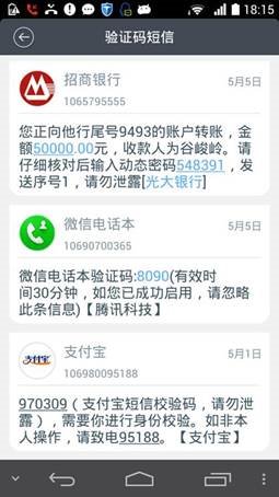 �ٶ��ֻ���ʿ���������������