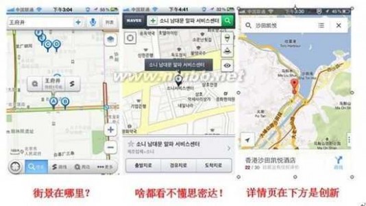 soso�־���ôû�� �޽־�����ͼ �����ֻ��־���ͼ�����Ա�