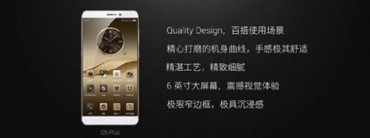 �ۼ�1999Ԫ�𣺰�ȫ�콢 360�ֻ�Q5��Q5 Plus��ʽ����