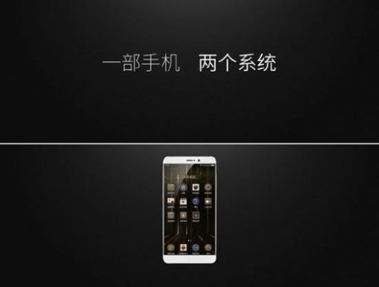 �ۼ�1999Ԫ�𣺰�ȫ�콢 360�ֻ�Q5��Q5 Plus��ʽ����