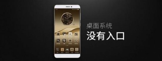 �ۼ�1999Ԫ�𣺰�ȫ�콢 360�ֻ�Q5��Q5 Plus��ʽ����