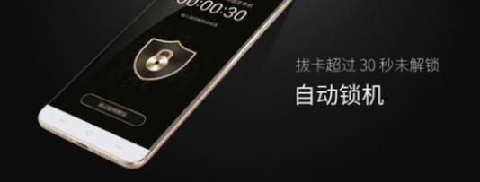 �ۼ�1999Ԫ�𣺰�ȫ�콢 360�ֻ�Q5��Q5 Plus��ʽ����