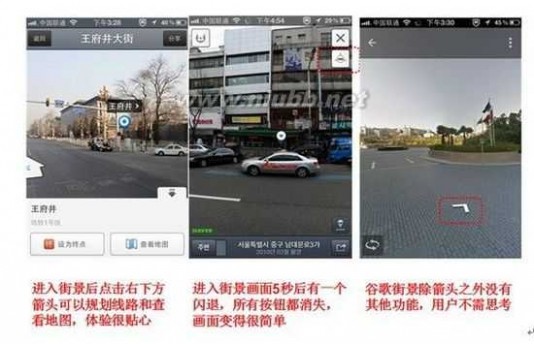 soso�־���ôû�� �޽־�����ͼ �����ֻ��־���ͼ�����Ա�