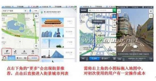 soso�־���ôû�� �޽־�����ͼ �����ֻ��־���ͼ�����Ա�