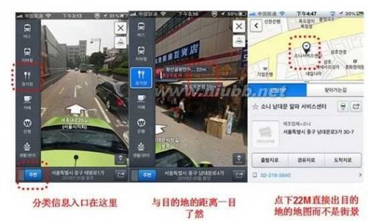 soso�־���ôû�� �޽־�����ͼ �����ֻ��־���ͼ�����Ա�