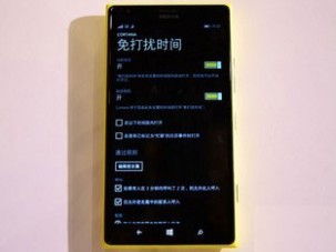 ������Siriһ������ Cortana"С��"���� 