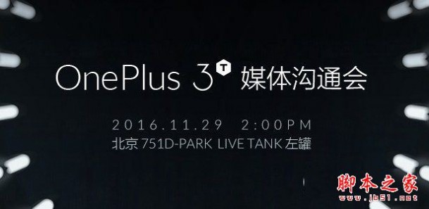 һ��3T��һ��3���ĸ��ã�һ���ֻ�3T��һ���ֻ�3��ϸ����Ա�����