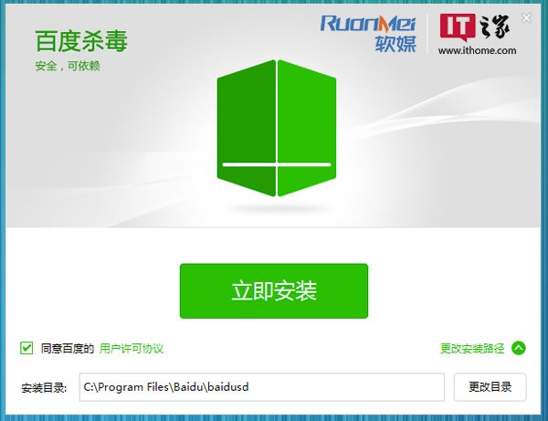 �ٶ����ɱ�������������Կ���Ϊо���ٶ���Ϊ��