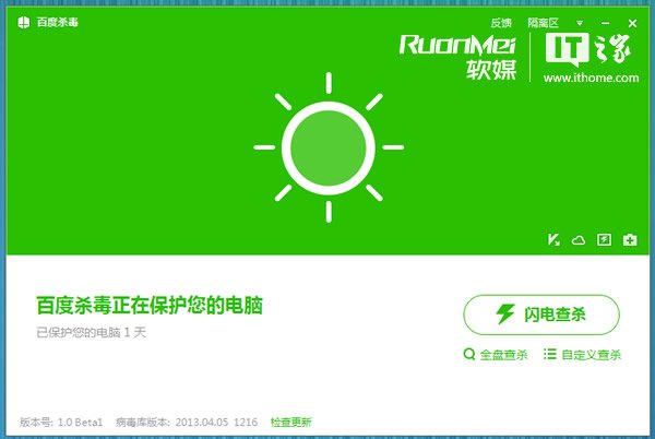 �ٶ����ɱ�������������Կ���Ϊо���ٶ���Ϊ��