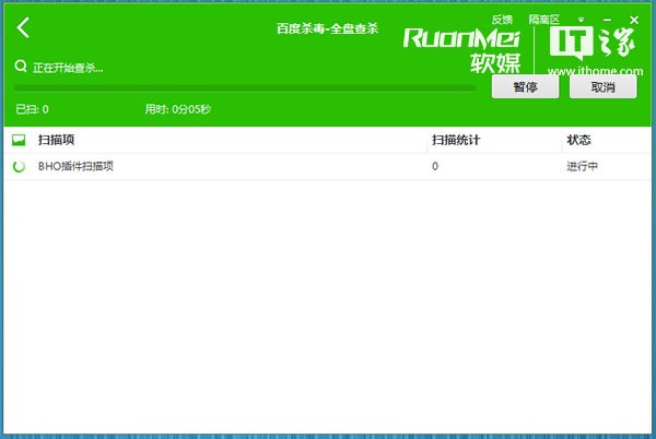 �ٶ����ɱ�������������Կ���Ϊо���ٶ���Ϊ��