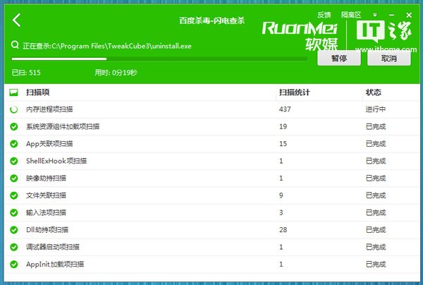 �ٶ����ɱ�������������Կ���Ϊо���ٶ���Ϊ��