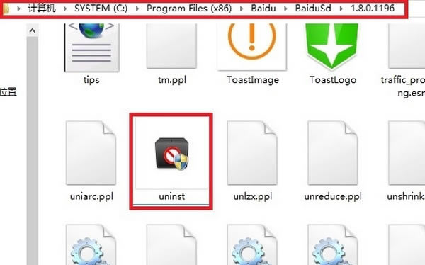 ��γ���ж������ٶ�ɱ������?