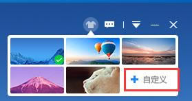 �ٶ�ɱ������Զ���Ƥ�����ٶ�ɱ���Զ���Ƥ���̳�