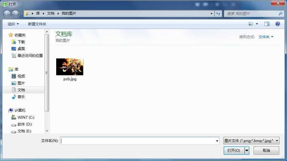 �ٶ�ɱ������Զ���Ƥ�����ٶ�ɱ���Զ���Ƥ���̳�