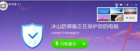 �ڰٶ�ɱ����ʵ�и���Ƥ���Ĳ�������