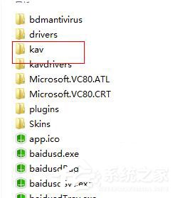 �ٶ�ɱ����ô�����ٶ�ɱ�����ʹ�ã�