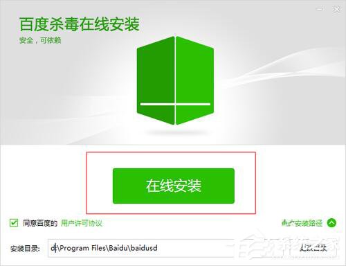 �ٶ���ʿ��ôж����ж���ٶ���ʿ�ļ򵥷���