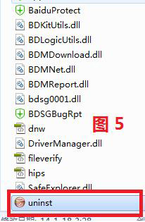 �ٶ���ʿ��ôж����ж���ٶ���ʿ�ļ򵥷���