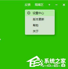 �ٶ�ɱ����ô�����ٶ�ɱ�����ʹ�ã�