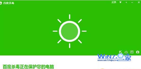 �ٶ�ɱ����ôɾ������ ����