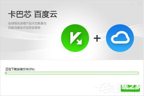 �ٶ�ɱ����ô�����ٶ�ɱ�����ʹ�ã�