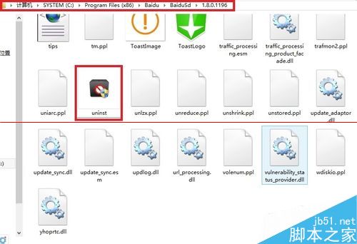 �ٶ�ɱ����ȫɾ��ɾ���ļ���