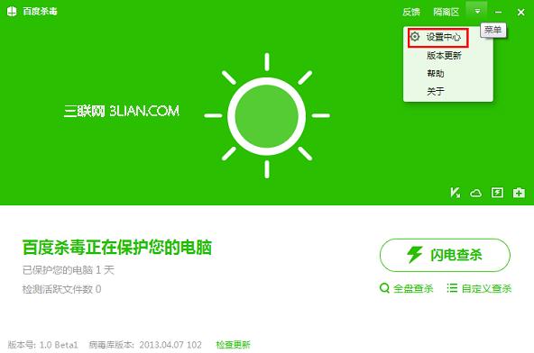 �ٶ�ɱ������������������ ����