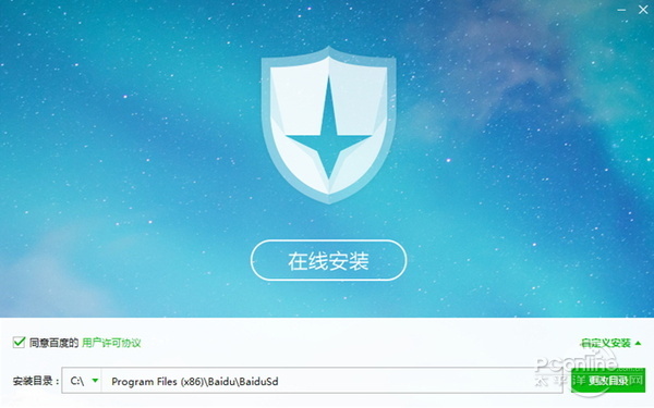 �ٶ�ɱ��3.0ѩ��ɱ�������ɽ������ϵ�������� ����