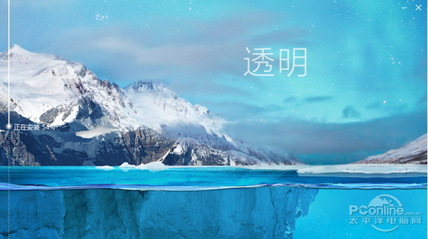 ����ѩ�����棡�ٶ�ɱ��3.0��ʽ������