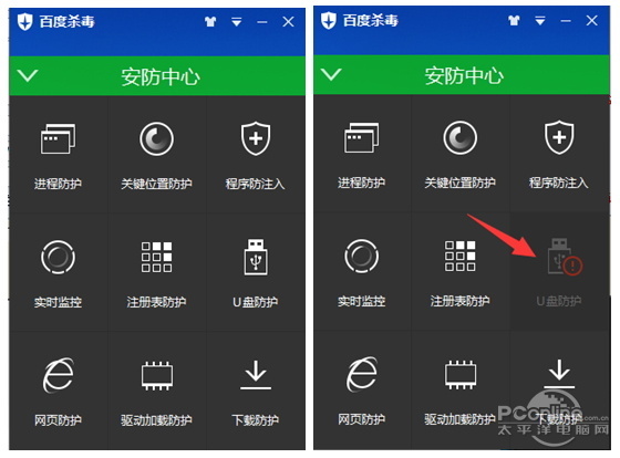 ����ѩ�����棡�ٶ�ɱ��3.0��ʽ������