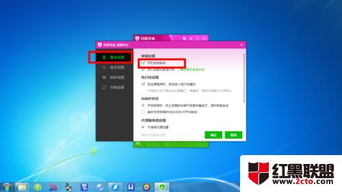 ��ô���ðٶ�ɱ���������������Դ��Զ�����