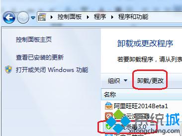 ��ʾ����ж��