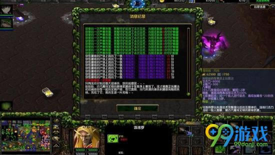 ��������Ľ���4�����ר��װ����ð취_��������Ľ���4�����ר��װ����ɶ�ط����