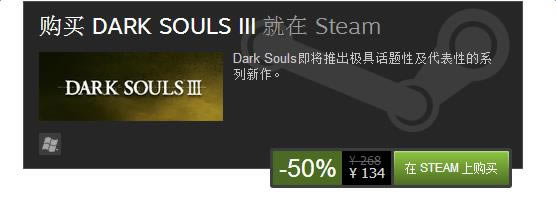 �ڰ�֮��3ʥ���ڼ۸����_�ڰ�֮��3ʥ��������Щ�Ż�