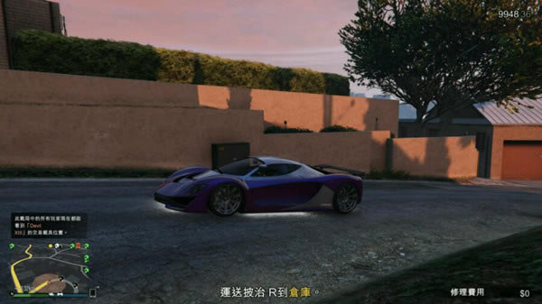 GTA5�����ڴ�ඥ���ؾ�ˢ���ĵ�_�����Գ���5�����ڴ��ˢ�����ؾ�����ˢ