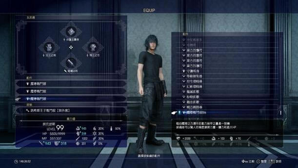 ���ջ���15����Կ��ȡ�ð취_ff15����Կ���������