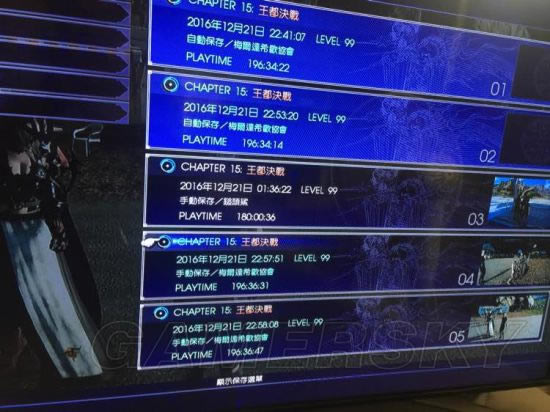 ���ջ���15����Ŀ����������Ů����_FF15����ĿŮ������Ӱ취