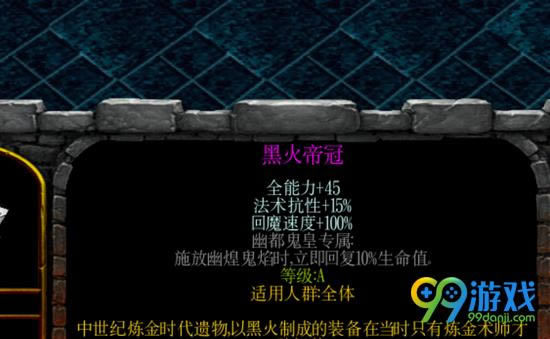 ��������Ľ���4�Ķ�����ר����Ʒ��ð취_��������Ľ���4�Ķ�����ר��������ɶ�ط�ˢ