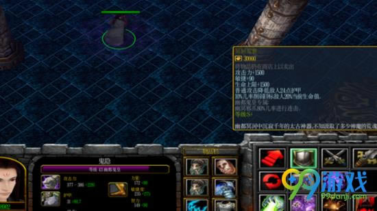 ��������Ľ���4�Ķ�����ר����Ʒ��ð취_��������Ľ���4�Ķ�����ר��������ɶ�ط�ˢ