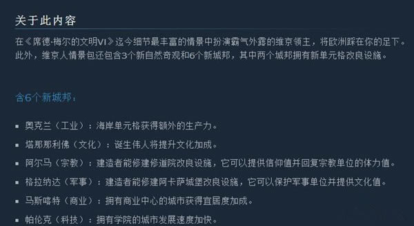 ����6ѡ��ά���������ð취_����6����ѡ��ά������