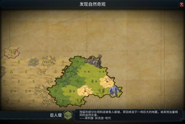 ����6����Ȼ����������³ǰ�����ͼ����ϸ˵��_����6����Ȼ������³ǰ�����Щ����