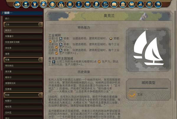 ����6����Ȼ����������³ǰ�����ͼ����ϸ˵��_����6����Ȼ������³ǰ�����Щ����