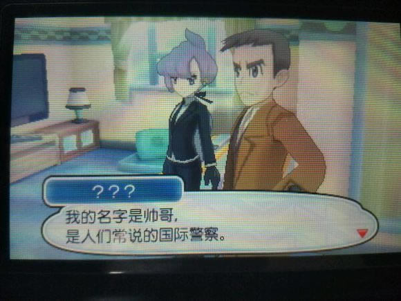 �ڴ��������¹����̾�λ�ý���_���鱦����̫�����������̾���ɶ�ط�